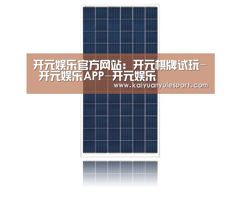 产品名称四
