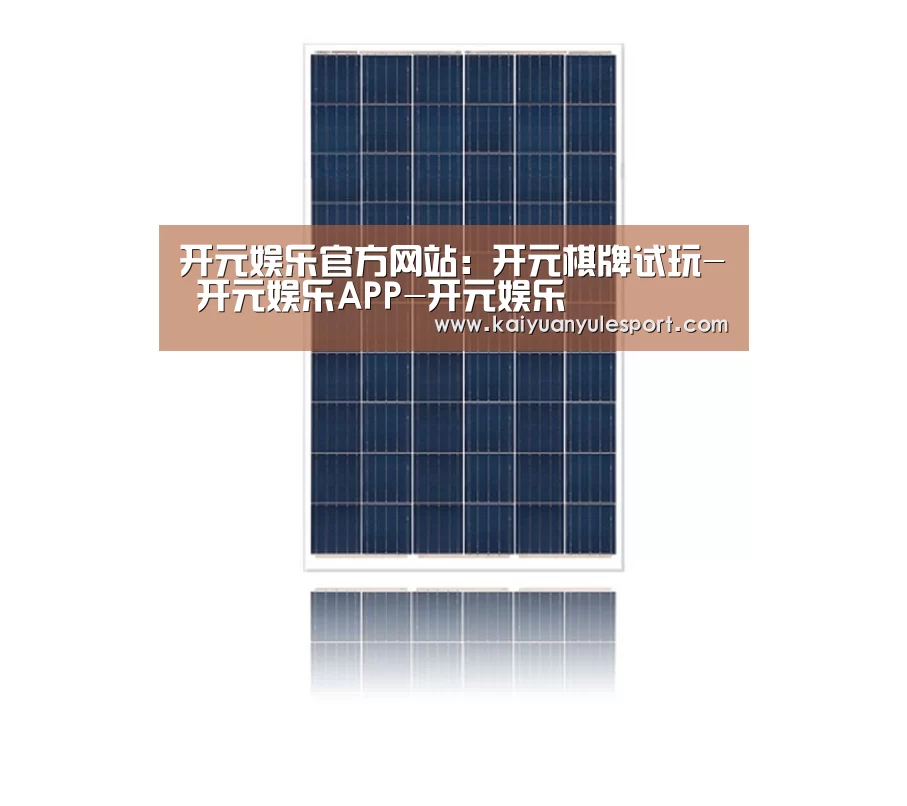 产品名称三