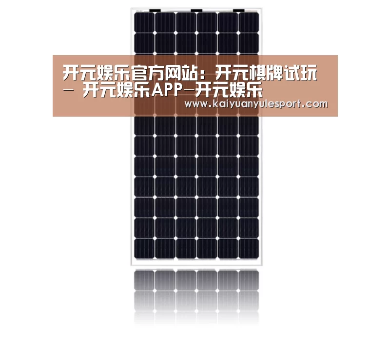 产品名称五