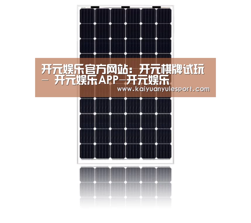 产品名称六