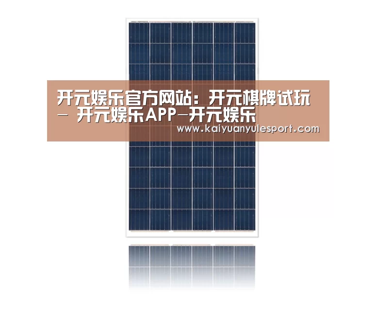 产品名称三