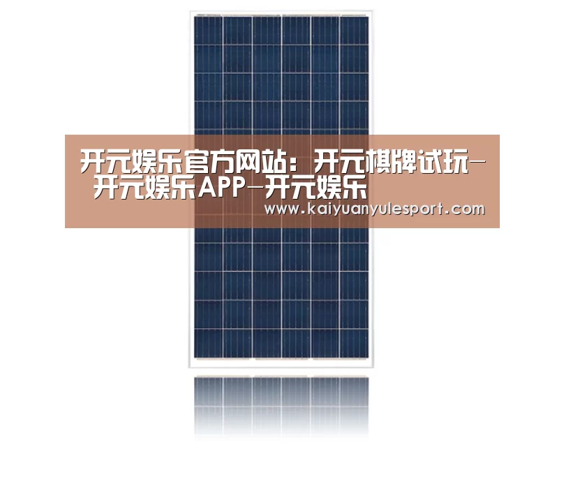 产品名称三
