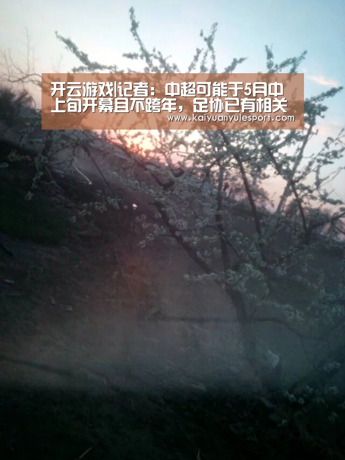 开元娱乐官网