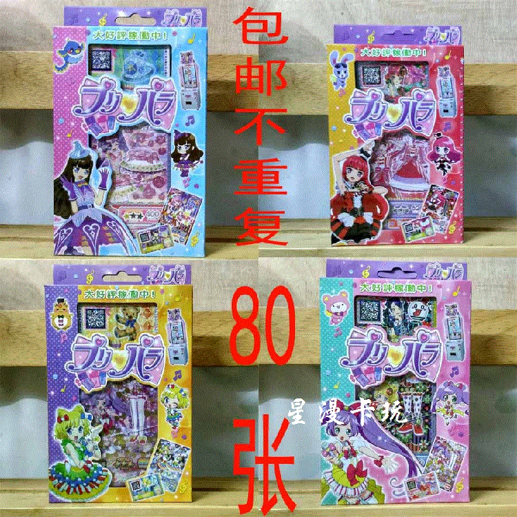 埃尔克森近期领中国护照 他期待与武磊再次联手_开元娱乐(图2) 开元娱乐