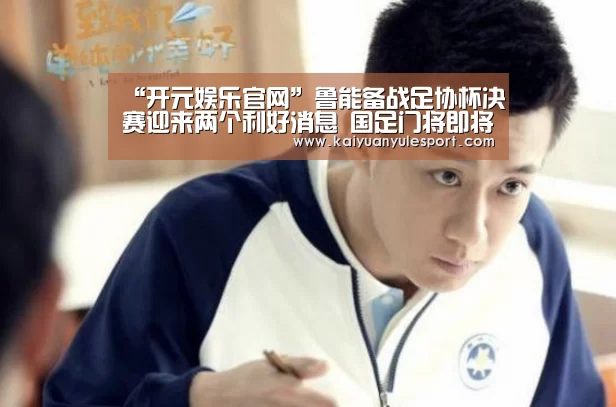 开云游戏